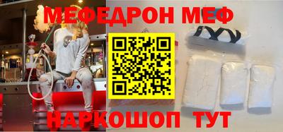 PSILOCYBIN Пугачёв