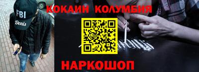 PSILOCYBIN Пугачёв