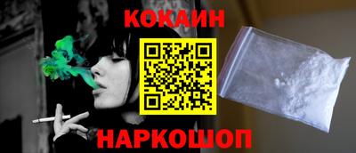 PSILOCYBIN Пугачёв