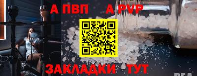PSILOCYBIN Пугачёв