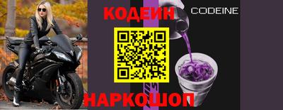марки lsd Пушкино