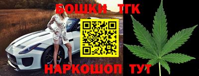 прущие грибы Пыть-Ях