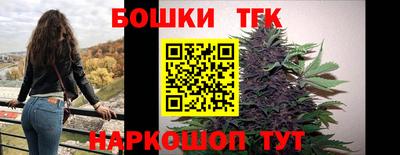 PSILOCYBIN Пугачёв