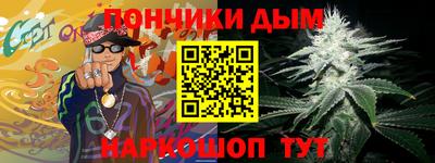 марки lsd Пушкино
