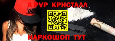 прущие грибы Пыть-Ях