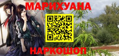 кокаин VHQ Рязань