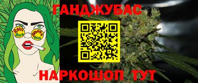 PSILOCYBIN Пугачёв