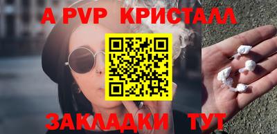 марки lsd Пушкино