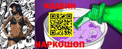 прущие грибы Пыть-Ях
