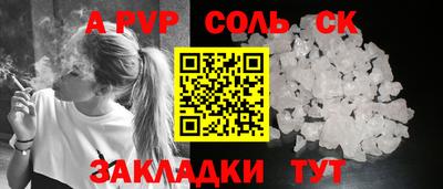 прущие грибы Пыть-Ях