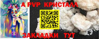 марки lsd Пушкино