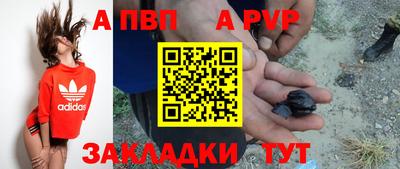 PSILOCYBIN Пугачёв