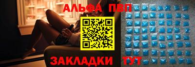марки lsd Пушкино