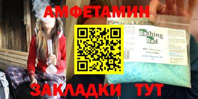 марки lsd Пушкино