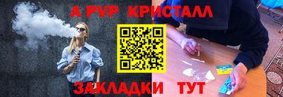 прущие грибы Пыть-Ях