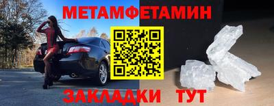 PSILOCYBIN Пугачёв