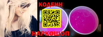 PSILOCYBIN Пугачёв