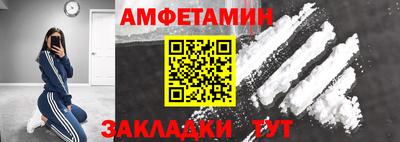 каннабис Рыбинск