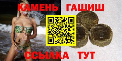 марки lsd Пушкино