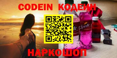 PSILOCYBIN Пугачёв