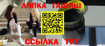 прущие грибы Пыть-Ях