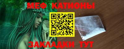 прущие грибы Пыть-Ях