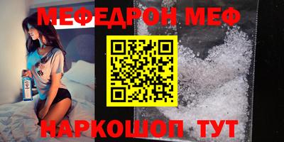 марки lsd Пушкино