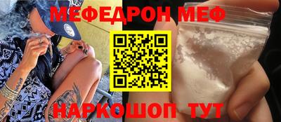 прущие грибы Пыть-Ях