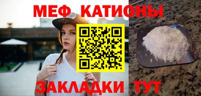прущие грибы Пыть-Ях
