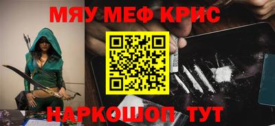 прущие грибы Пыть-Ях